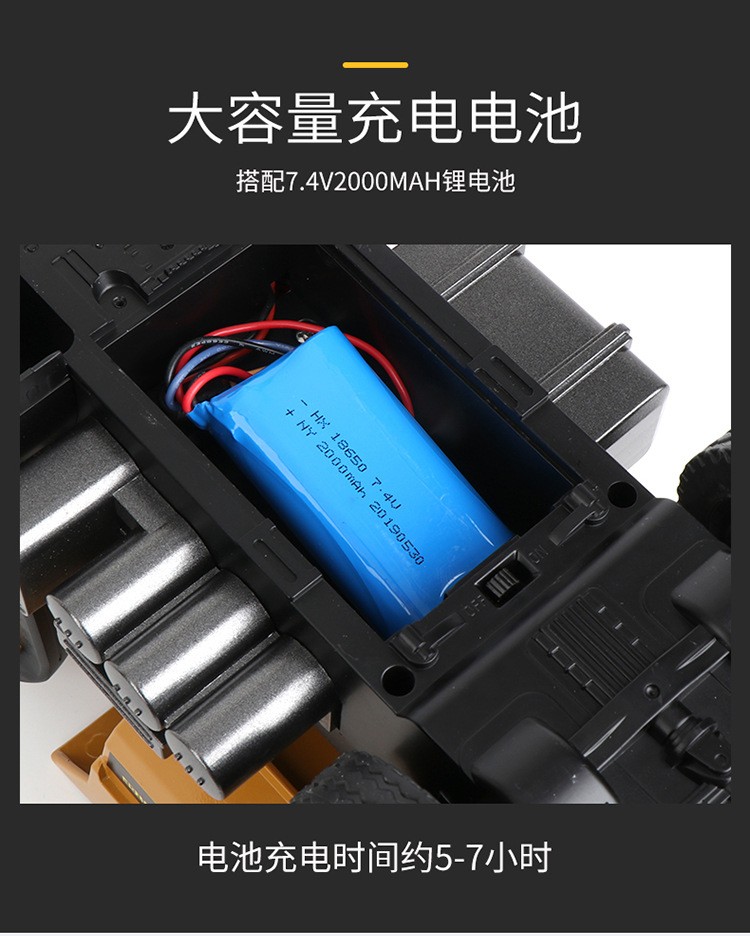 4e906f1727c48bab.jpg