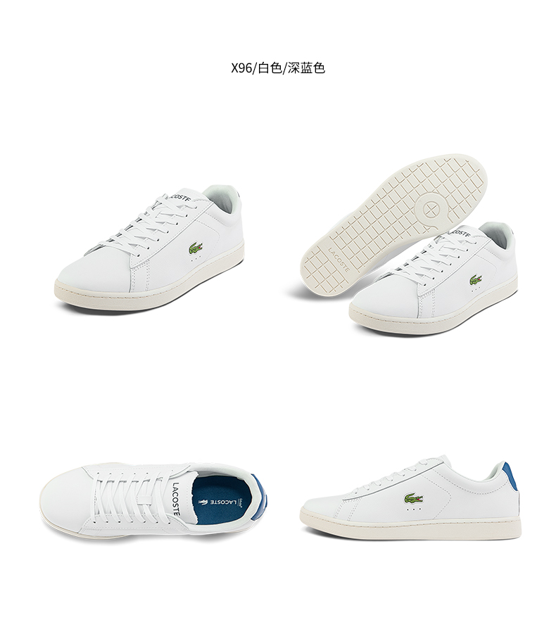 lacoste法国鳄鱼男鞋22春季无忧搭新款小白鞋休闲鞋板鞋男43sma0017 x