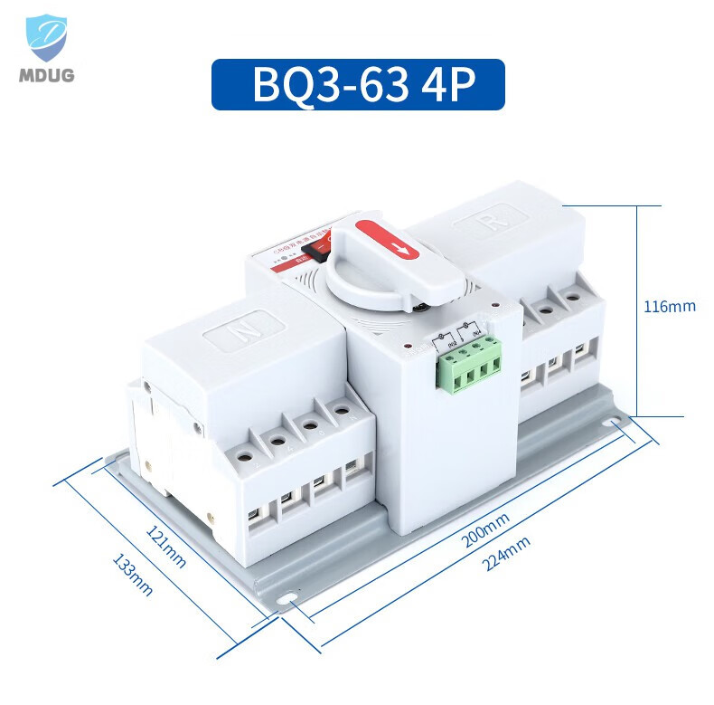 13，上海人民電器雙電源自動轉換開關2p63A切換開關3P100A4P63A迷你型 63A 2P