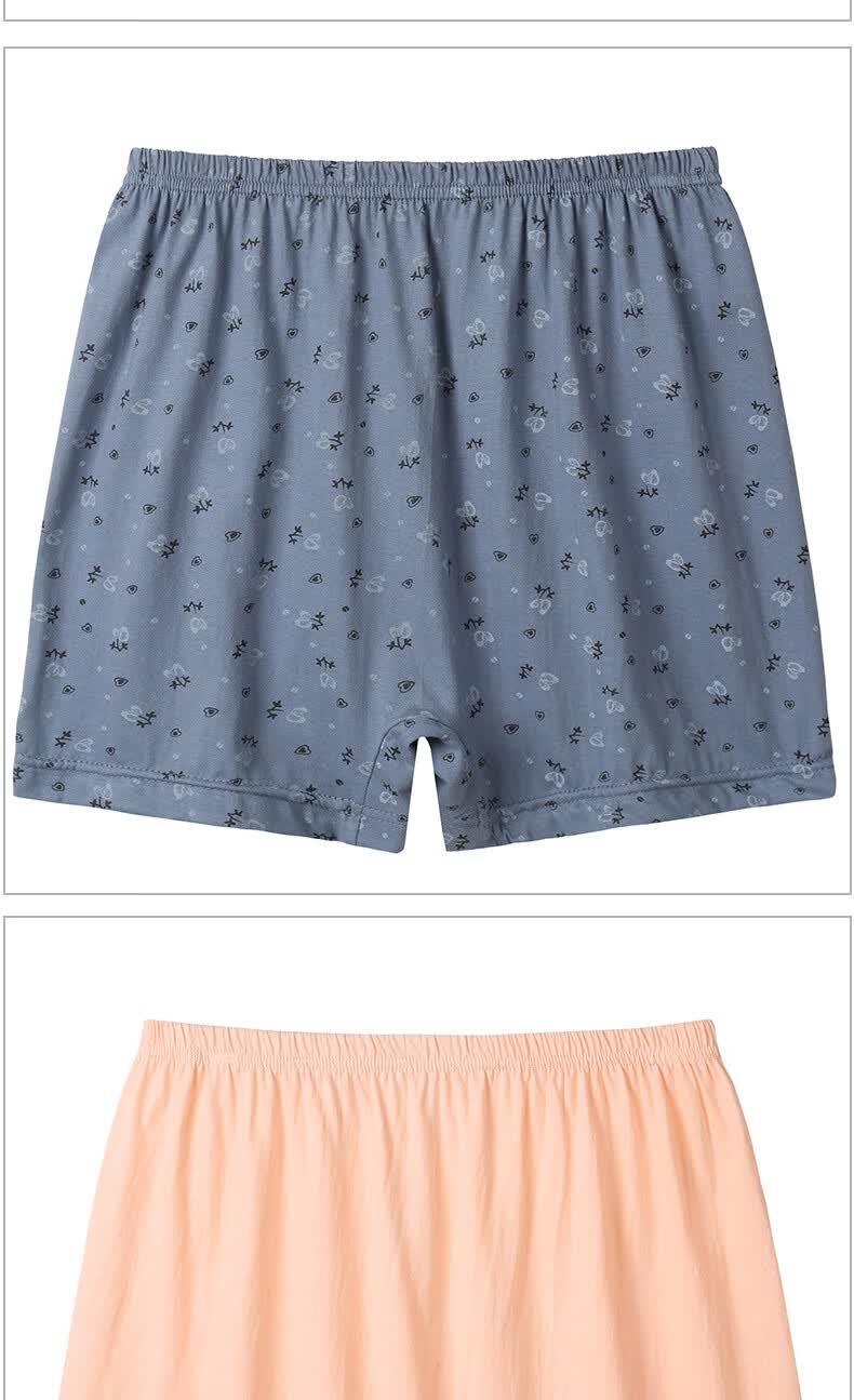 kmnz 老年人内裤女士奶奶宽松中老年妈妈高腰平角大码老人安全裤夏