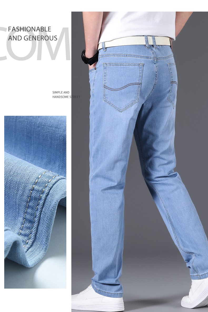 浅蓝色牛仔裤男直筒宽松夏季薄款男士裤子天丝超薄浅色休闲长裤簿 中