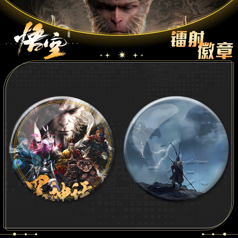 d2be4bc8485d4516.png
