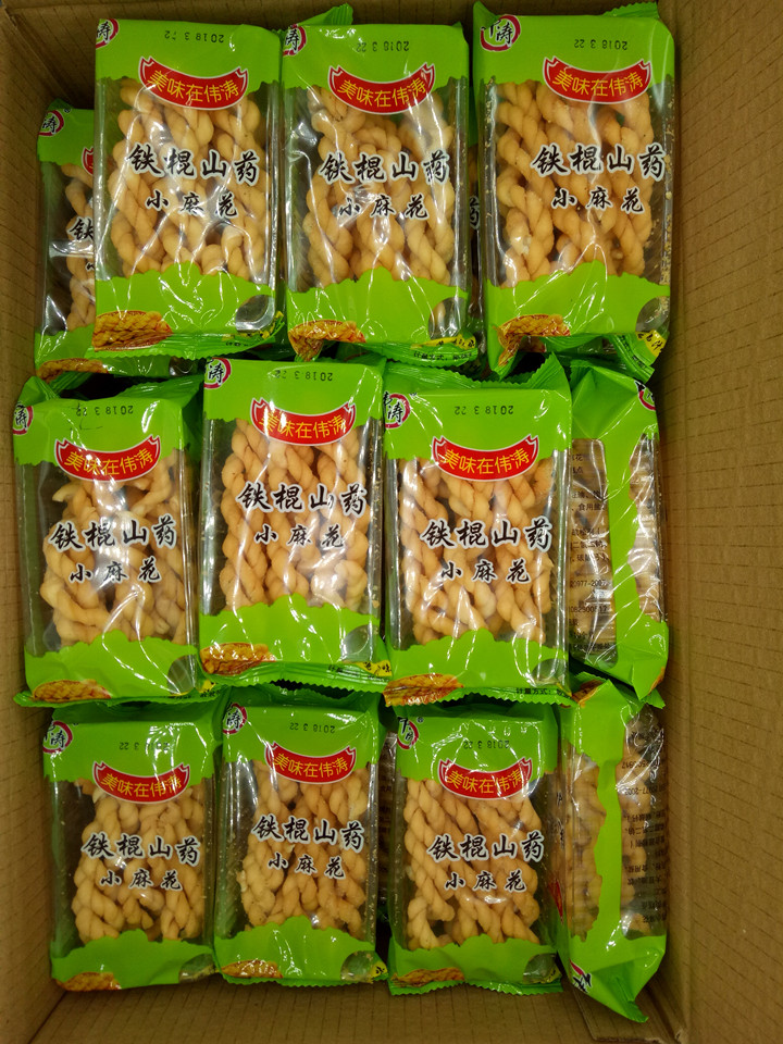 河南焦作温县特产伟涛铁棍山药小麻花香脆迷你麻花五斤整箱香葱鸡汁味