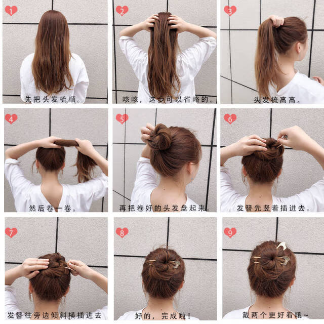 丸子头发簪日式ins风金属发钗女气质简约现代盘发u型丸子头簪子u型