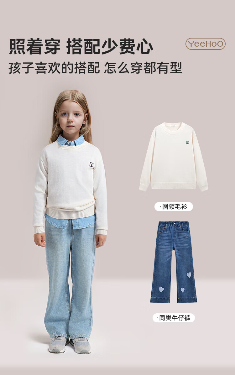 340b8a88852e99eb.jpg