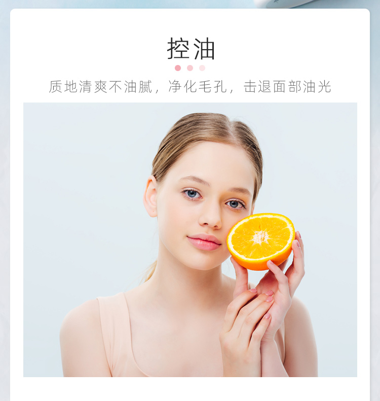 艾芭薇初中生青少年青春期祛痘护肤品男女学生控油痘印粉刺补水保湿套装 祛痘洗面奶+祛痘凝露