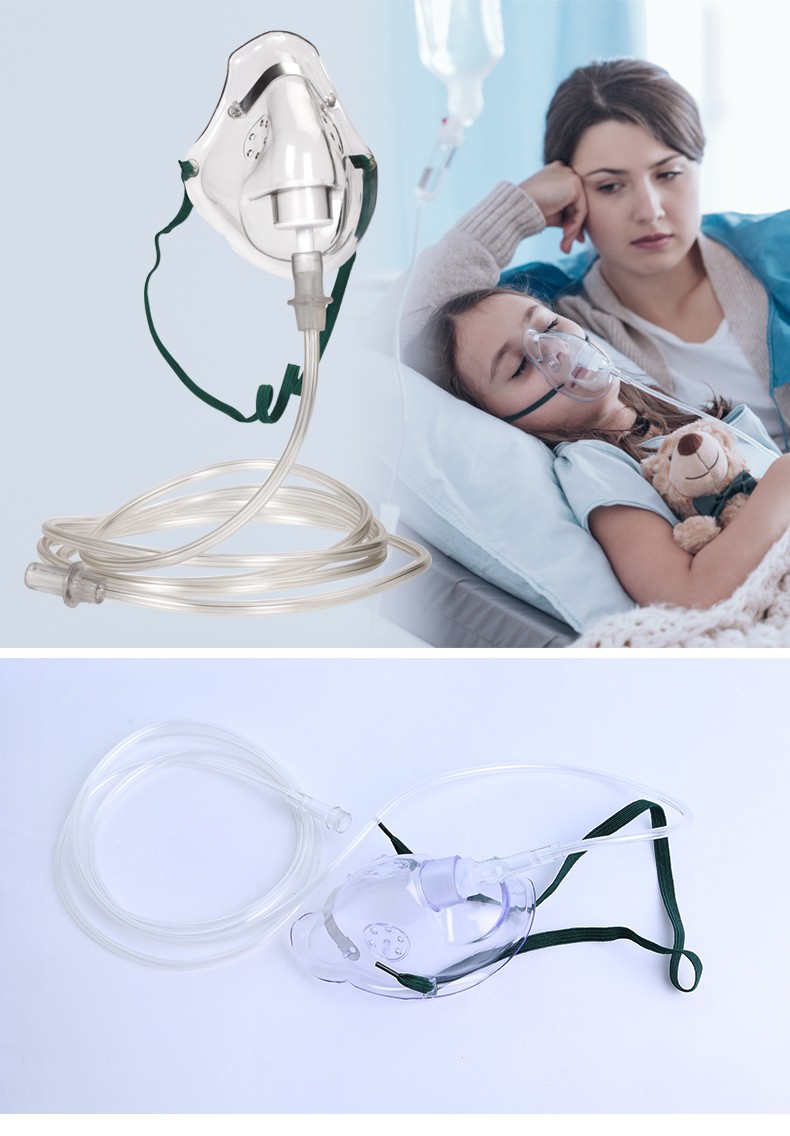 鱼跃同款 一次性氧气面罩吸氧管输氧面罩呼吸面罩成人儿医用高原吸氧