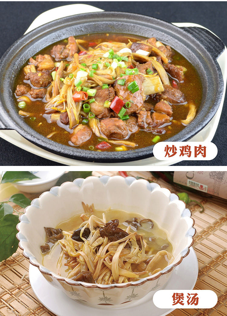 黄花菜干货500农家自种金针花月子菜无硫忘忧草井冈山土特产 500g