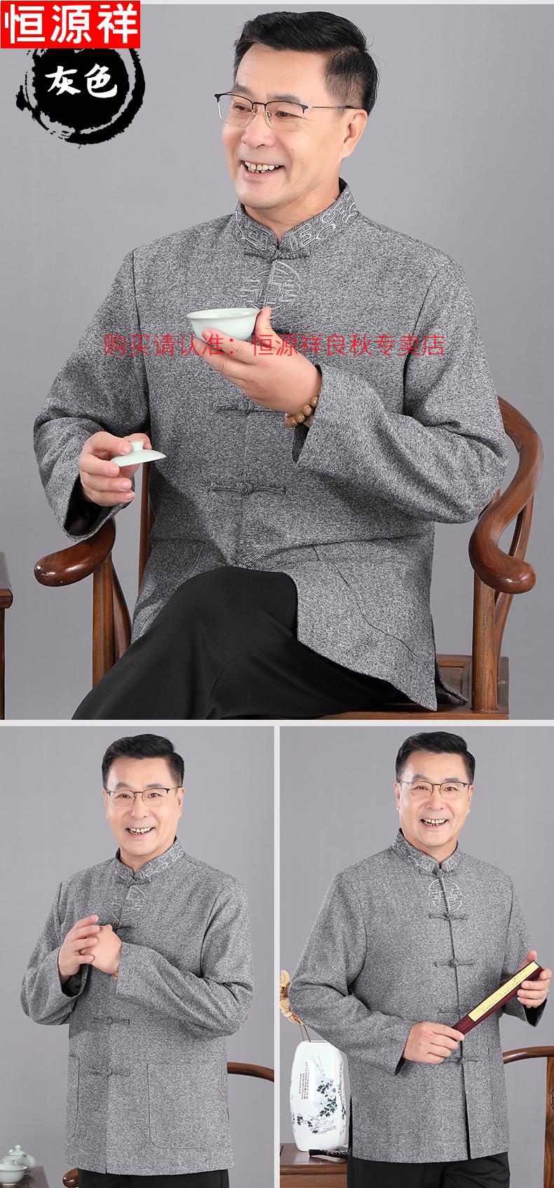 8d65421f5e0a228a.jpg