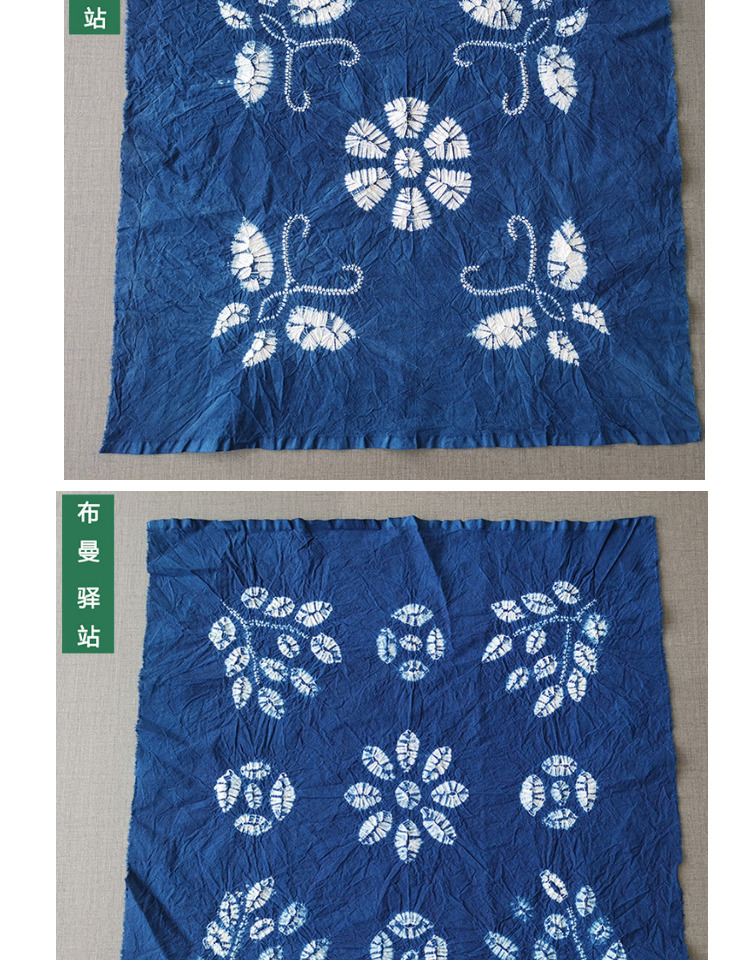 云南扎染布云南大理周城纯手工板蓝根扎染桌布小方巾头巾礼品民族风