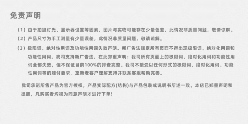 嘉能量 站久不累软弹鞋垫运动减震鞋垫鞋垫5双保暖大码吸汗踩屎感按摩吸汗鞋垫大码保暖鞋垫 5双 绿底灰面 1件 43-44码详情图片30