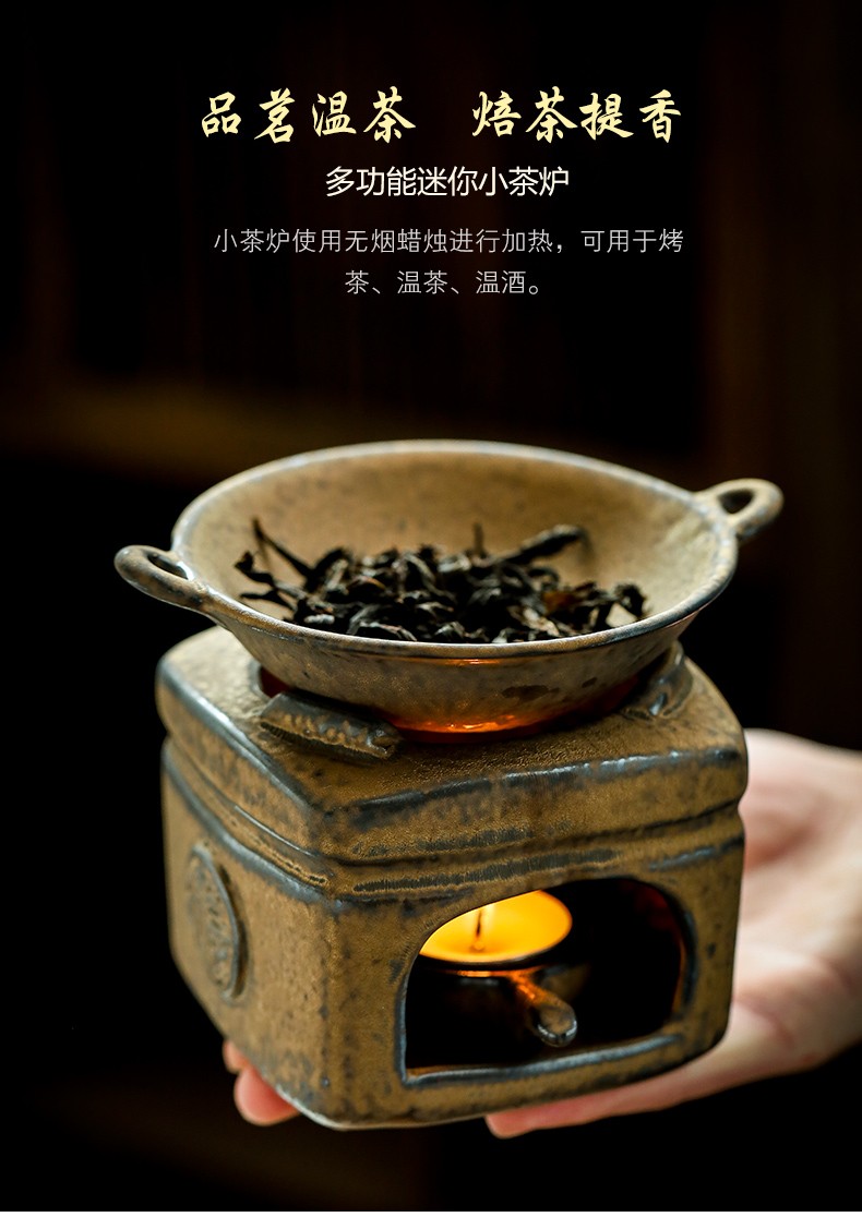陶致复古焙茶器炒茶烤茶罐烘焙茶叶炉熏茶烤茶器土陶烤茶炉小型烘茶