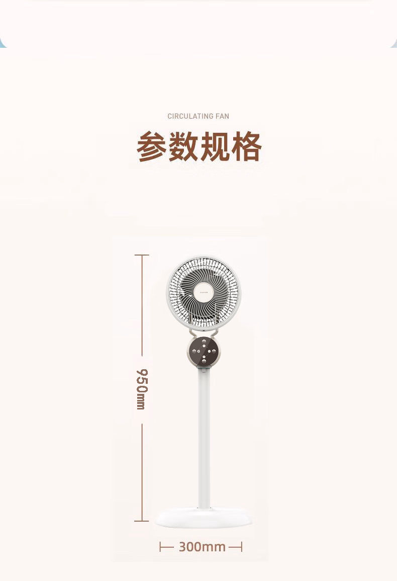 详情图.png