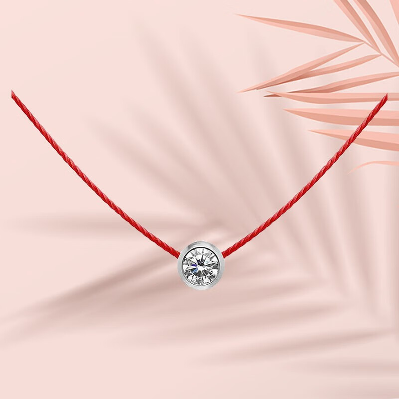 redline /红绳女士项链pure 0.