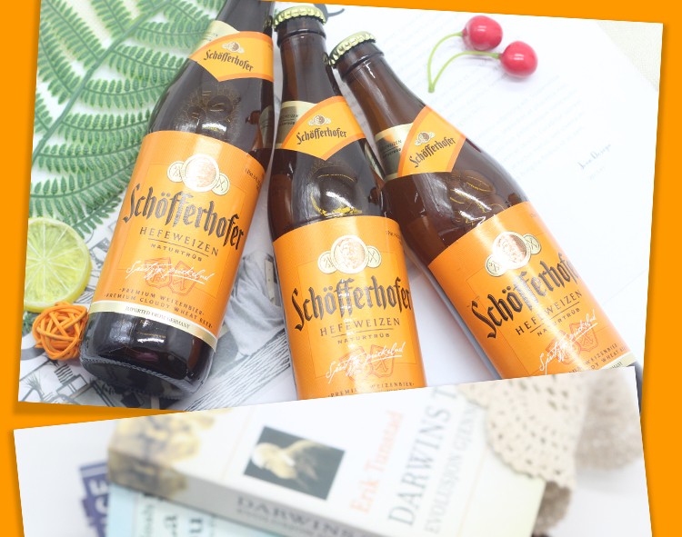 德国进口schofferhofer星琥雪芙豪夫啤酒女士果味配制酒星琥西柚石榴