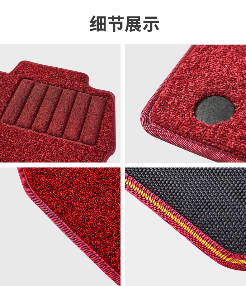 3w加厚雪尼斯厚超弹丝波浪速干纯色毯面配套3w全tpe专用脚垫颜色随心