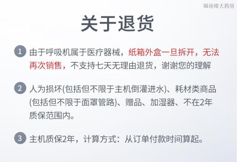 6caa7e0754f90c24.jpg