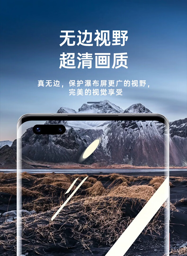 790_1081竖版 竖屏