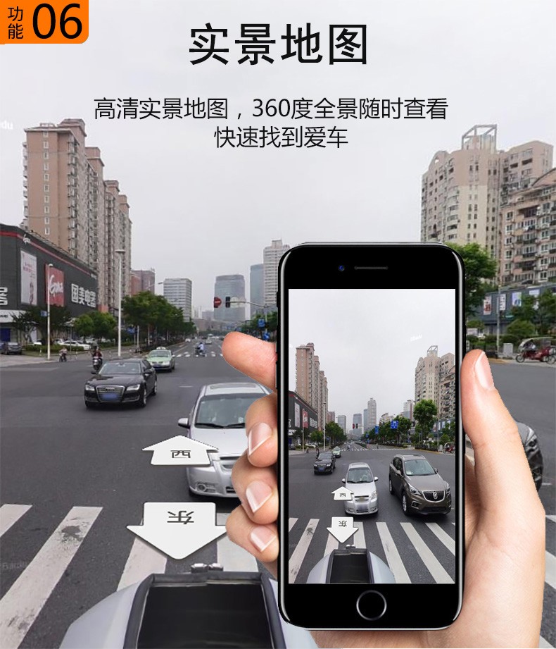 纽曼货车小汽车北斗gps定位器免充电车载车队管理企业远程查看运输