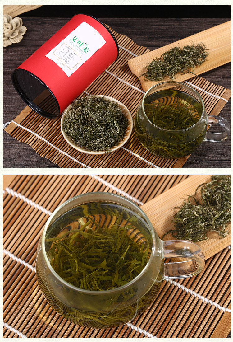 艾叶茶艾草茶特级泡水喝养生农家艾尖茶 艾尖绿茶【图片 价格 品牌