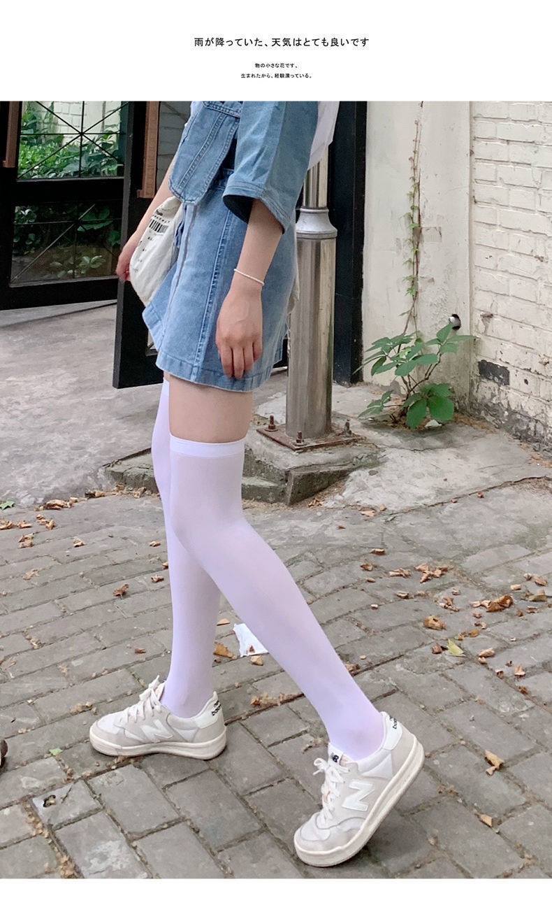 夏季过膝jk制服丝袜薄款透气黑白丝袜日系女柔软弹力袜天鹅绒 过膝黑3