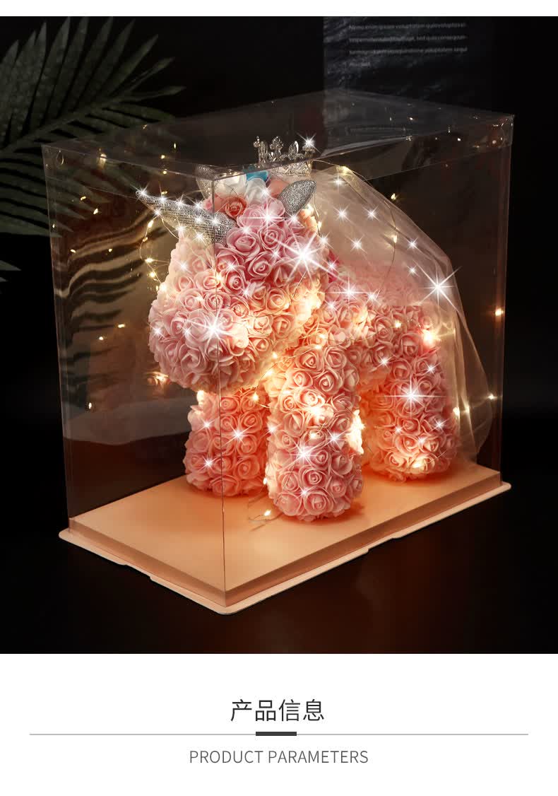 永生花玫瑰熊情人节送女友生日礼物摆件rose礼盒花束only结婚纪念玫瑰