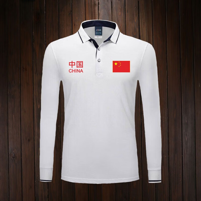 中国china国家队队服运动翻领长袖t恤polo衫男女春秋季田径足球篮球
