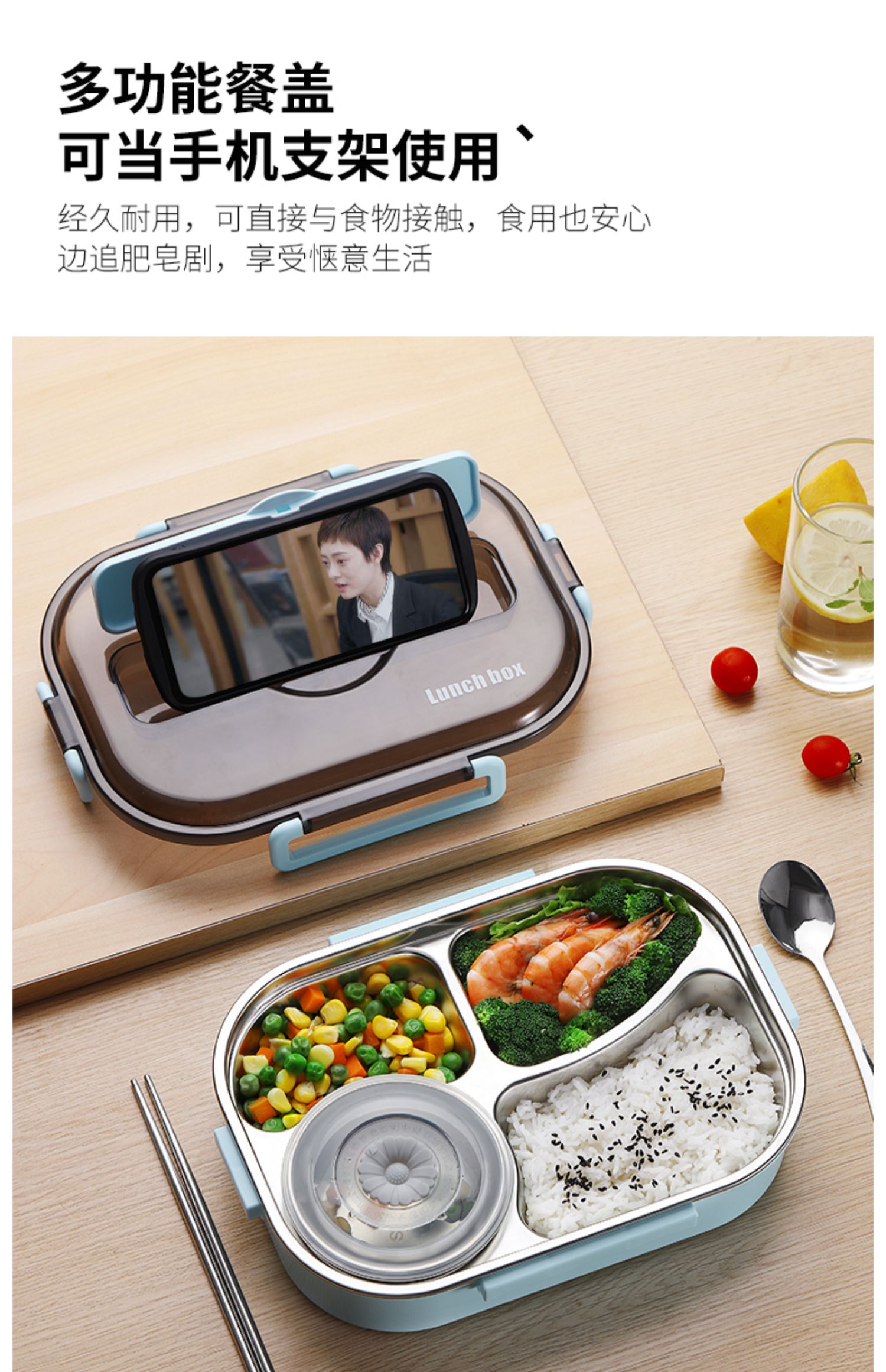 特百惠儿童饭盒同款304不锈钢打饭盒小学生专用初中生儿童食堂保温