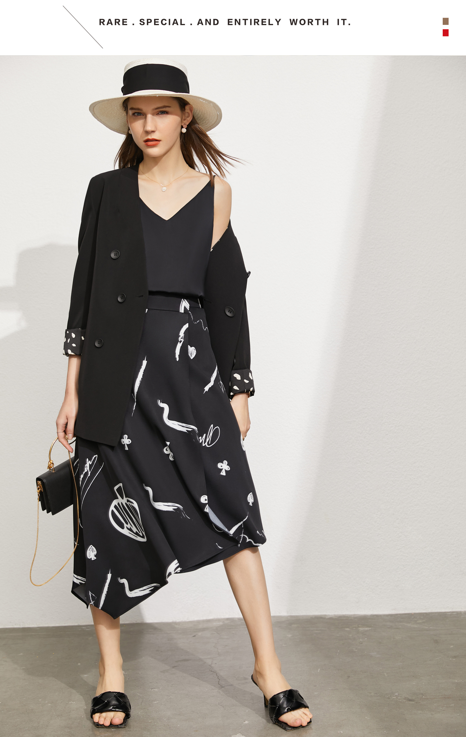 amii极简时尚搭片不规则摆黑白印花半身裙2021夏季新款宽松中裙子