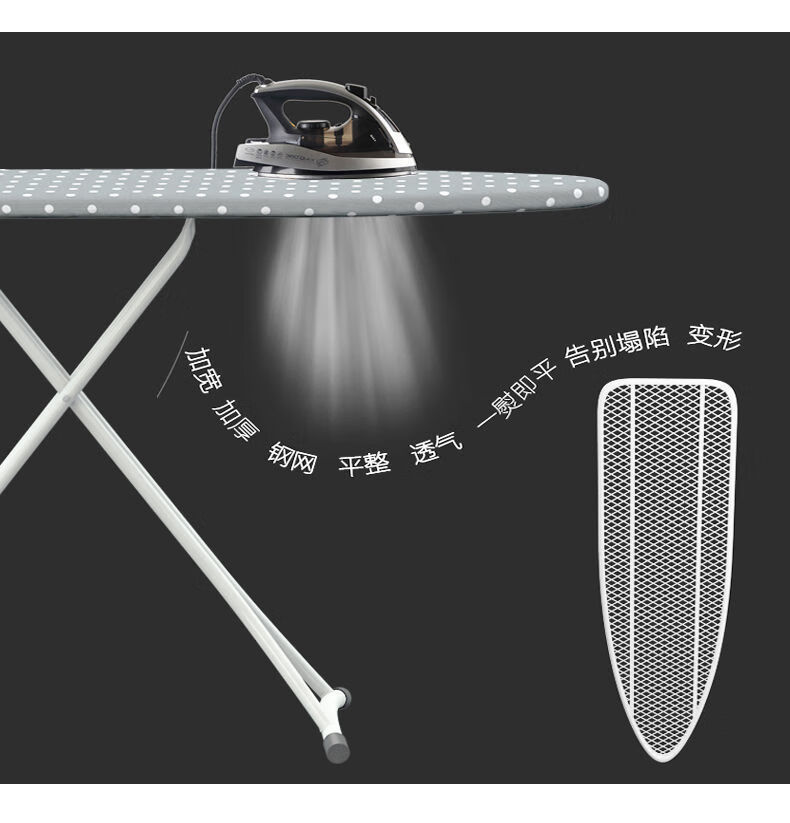 烫衣板家用熨衣板熨斗垫板折叠熨衣服板架电熨板烫台烫板熨烫板大升级