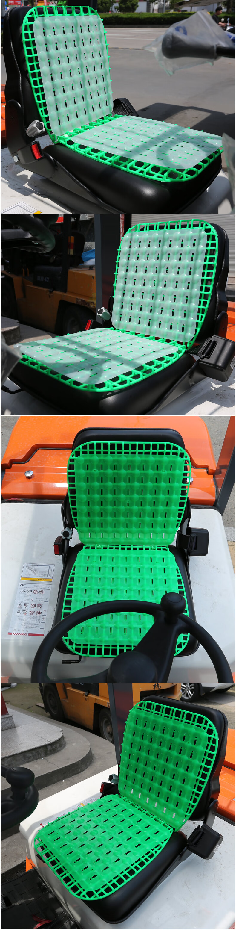 适用于适用于龙工叉车座椅垫江淮叉车座椅座垫合力叉车坐垫座子叉车