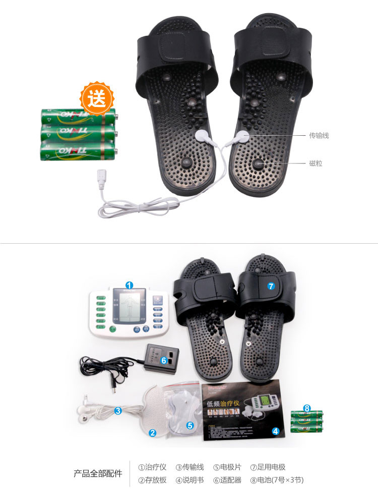按摩器腰椎迷你颈椎肩周腰部腿部膝盖家用老人按摩仪pg2602a10对贴片