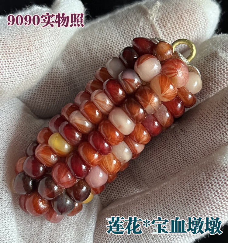 a784e7cd4afc77bb.jpg