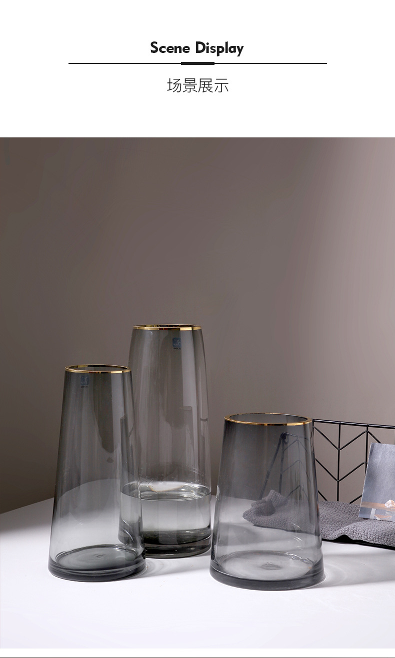 北欧轻奢玻璃描金透明花瓶摆件客厅插花水培餐桌装饰品花瓶灰色小号
