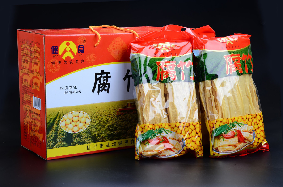 桂平特产农产品社坡健民腐竹礼盒装250克6包箱特产豆制品豆皮1500g