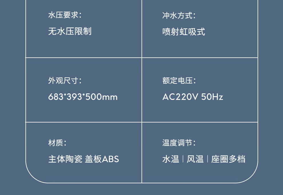 恒洁卫浴智能马桶全自动一体式家用翻盖电动坐便器品牌卫浴 (无水压