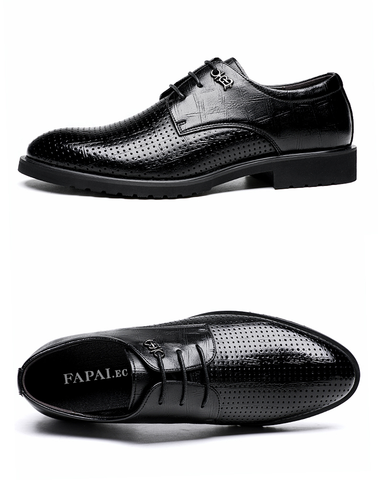法派正装鞋