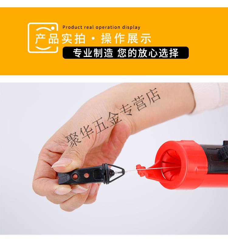 德国墨斗弹线神器木工划线器自动专用工具画线器收线装修工地放线新款