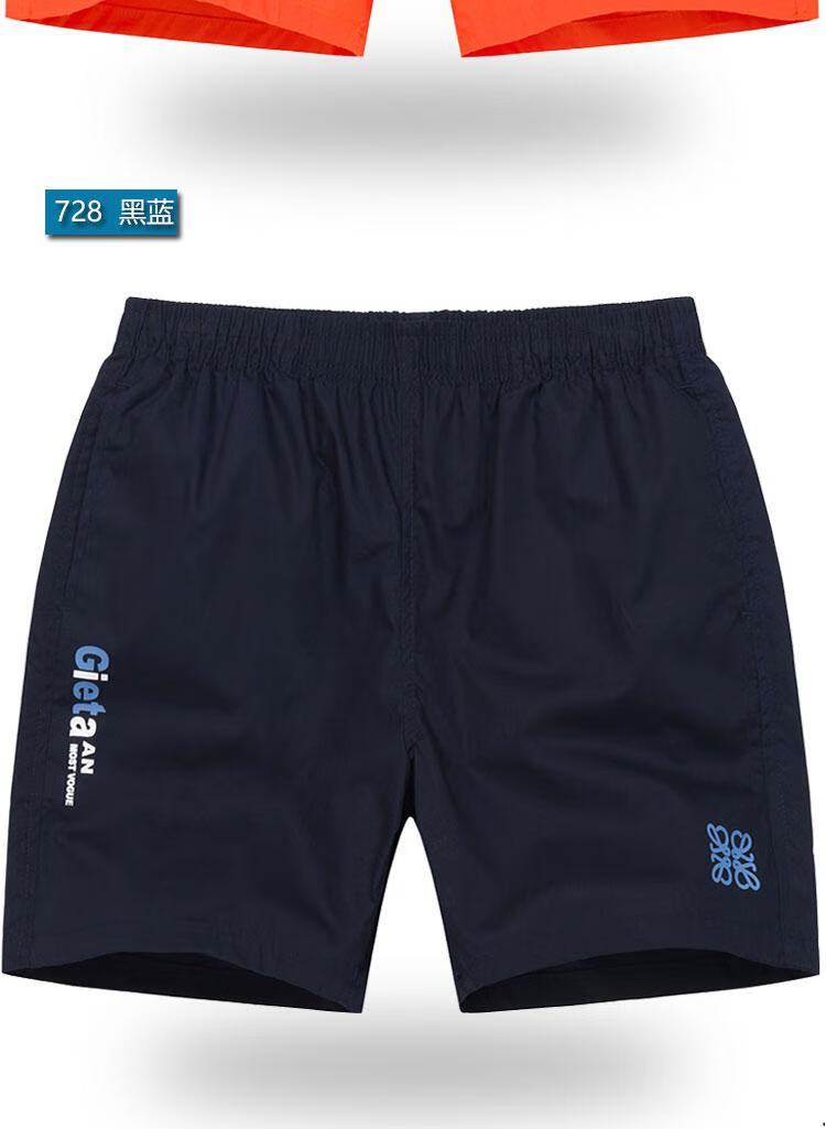 ba5bee63cd97a0a5.jpg
