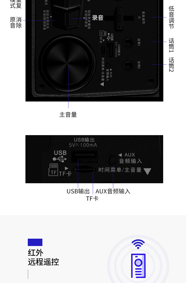 索爱t52户外音响大功率广场舞便携式移动充电拉杆蓝牙音箱低音炮手提