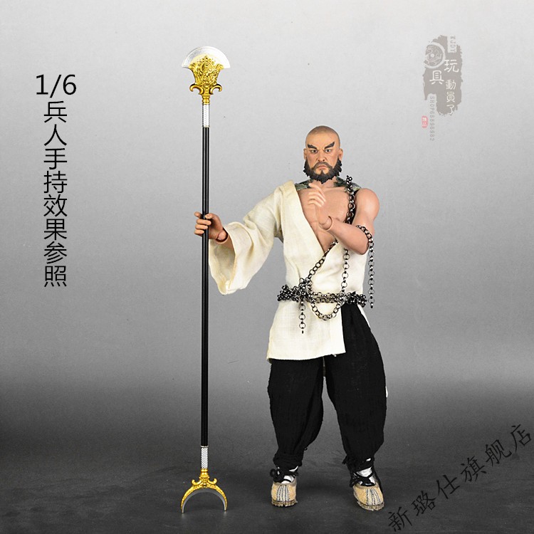 人气高端16微缩九锡禅杖唐僧法杖九环锡杖金箍棒12寸兵人模型九齿钉耙