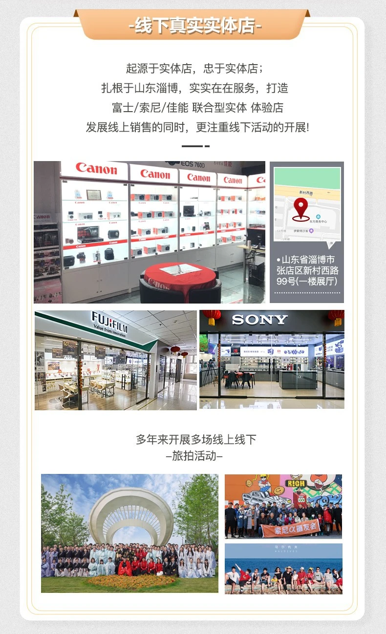Canon CANON m200 micro-single camera home travel high-definition beauty selfie single electric vlog camera white 15-45 daily shooting kit official standard configuration does not include memory card/gift bag, only factory configuration Canon CANON m200 micro-single camera home travel high-definition beauty selfie single electric vlog camera white 15-45 daily shooting kit official standard configuration does not include memory card/gift bag, only factory configuration