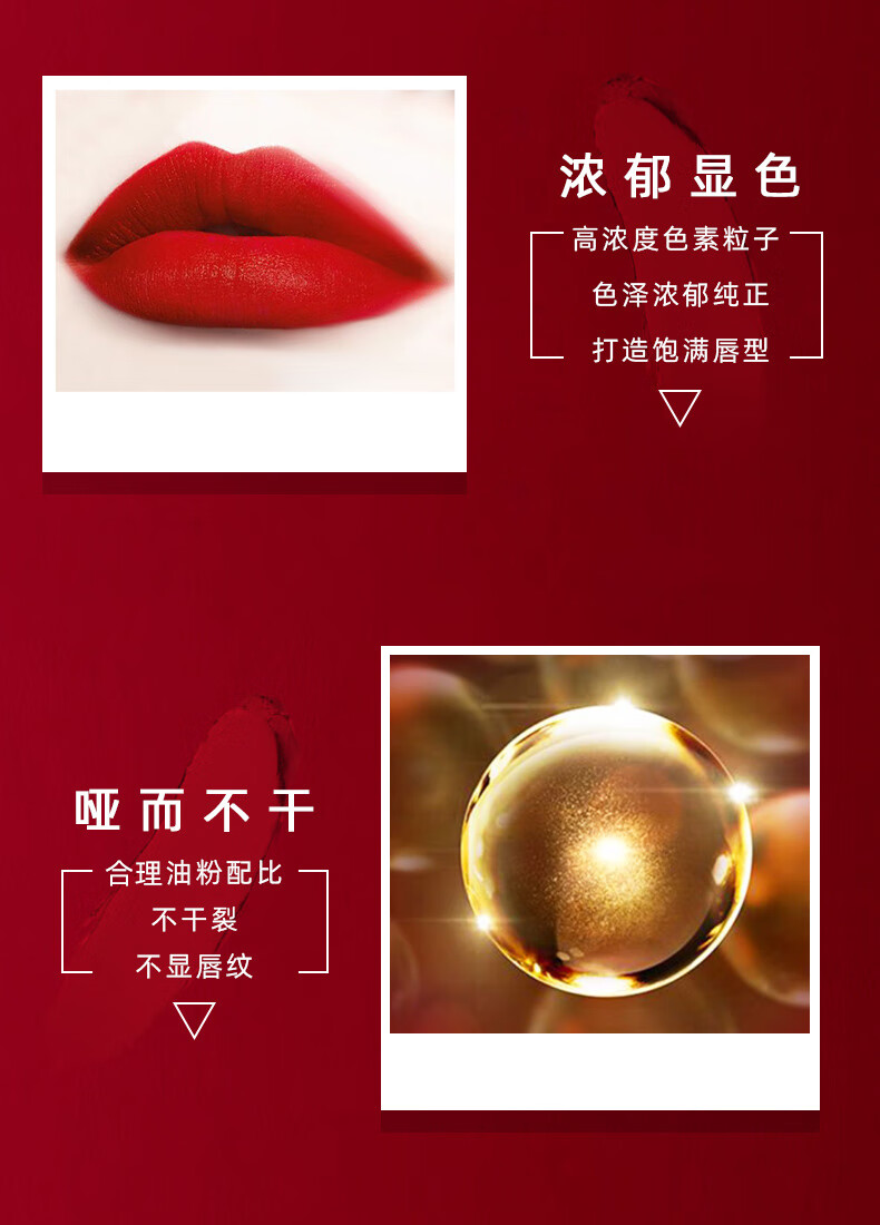 凯芙兰唇釉女雾控口红持久滋润哑而不干提升气色平价学生款不易掉色