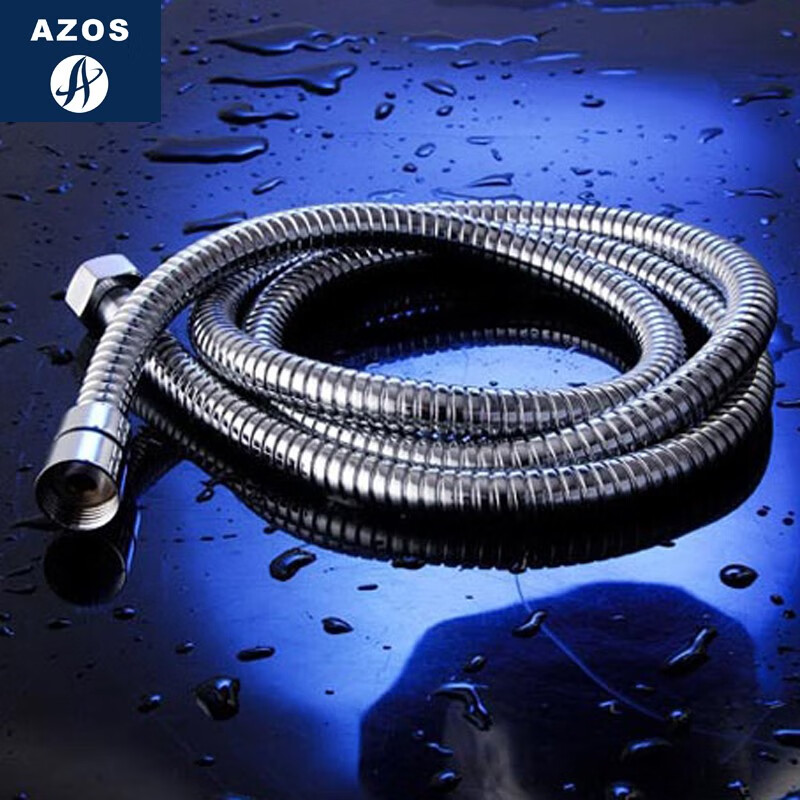 亚修斯azos不锈钢伸缩花洒软管加厚防爆淋浴管15米淋浴喷头软管手持