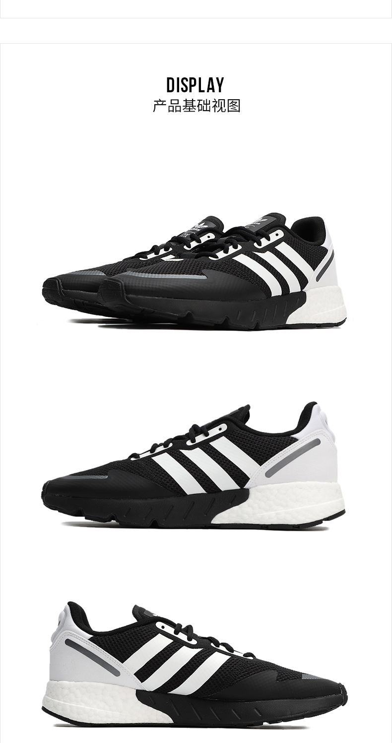 男鞋22夏季新款运动鞋boost爆米花轻便透气鞋子休闲鞋减震耐磨跑步鞋