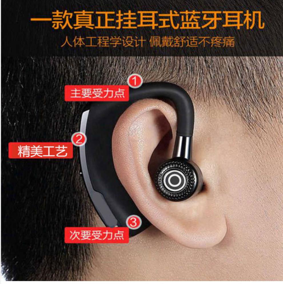 荣耀honor通用无线蓝牙耳机超长待机跑步运动适用于vivo华为oppo苹果