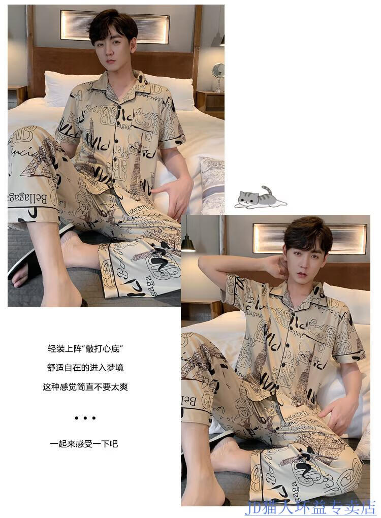 95fe8f3ced2b28fc.jpg
