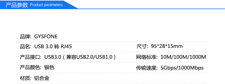 神舟优雅x4d2参数图片