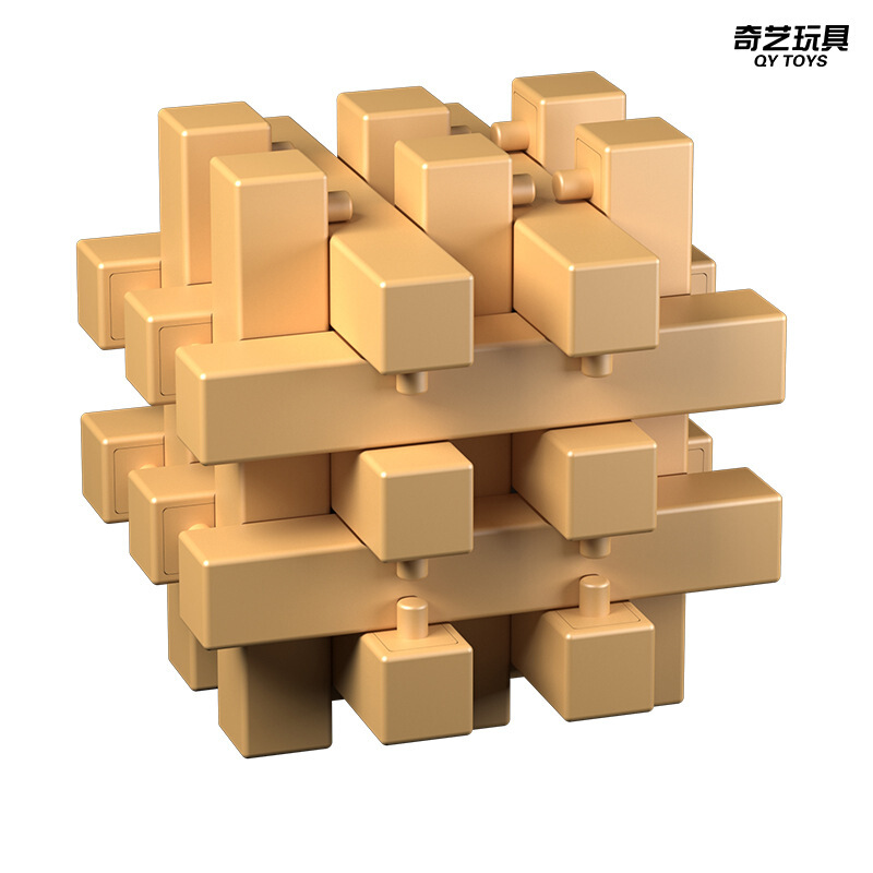 4l puzzle鲁班锁解锁玩具24锁封锁笼中取珠梅花锁十八罗汉 孔明球