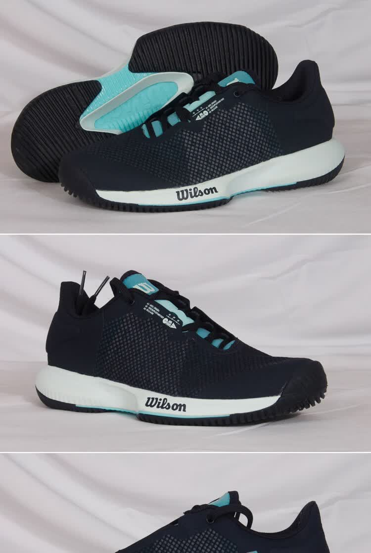 wilson威尔胜防滑耐磨女士专业网球鞋运动鞋kaosdevowrs325960白色40